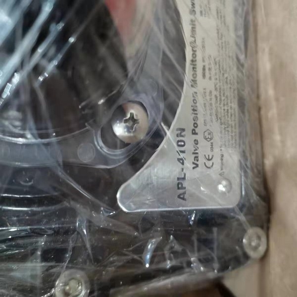 HKC限位开关介绍APL-210N