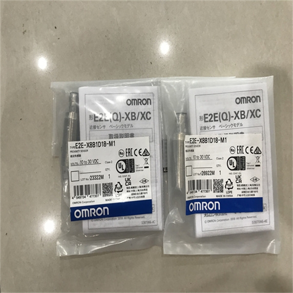 OMRON欧姆龙限位开关G7S-4A2B-E DC24