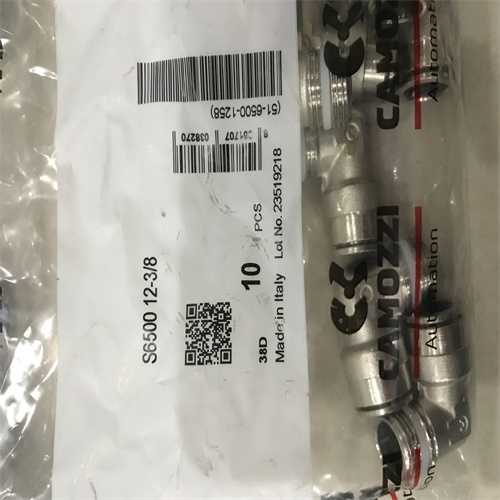 康茂盛camozzi不锈钢气缸63MP2C050A0015描述