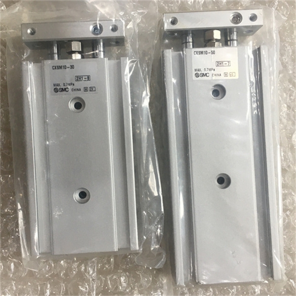 日本SMC带导杆薄型气缸MGPA50-25Z