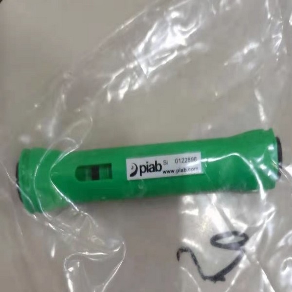 PIAB真空吸盘PLC.X2BN.S.08D.SV  9904034