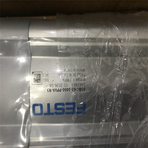 festo角行程驱动器DSM-T-16-270-P-FW-A-B参数