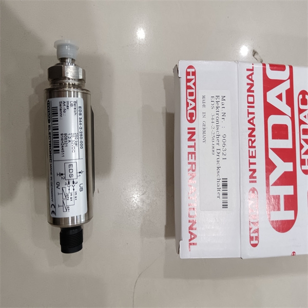 贺德克HYDAC溢流阀HEXS522-30-00/G1 1/2