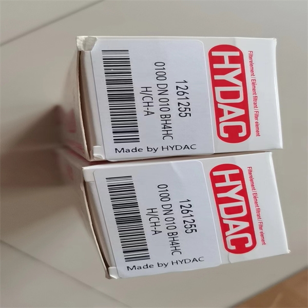 HYDAC电子温度继电器ETS1701-100-000