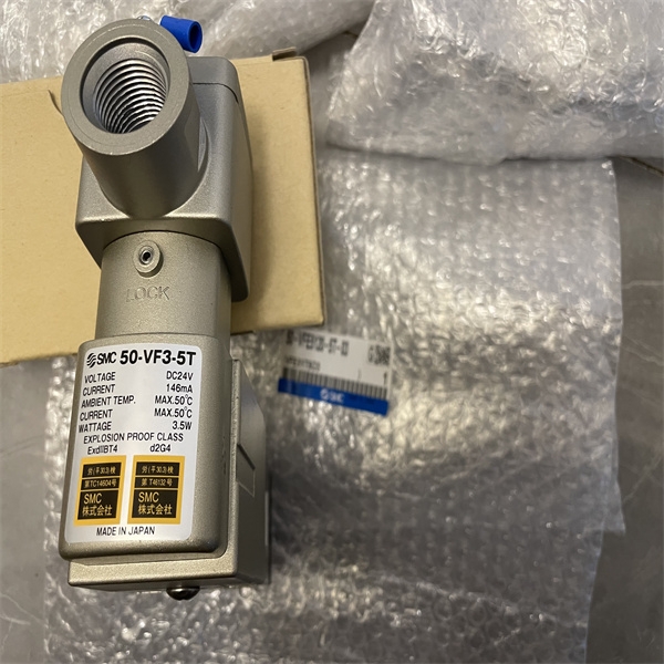 VF5120-5D1-03先导式5通电磁阀SMC