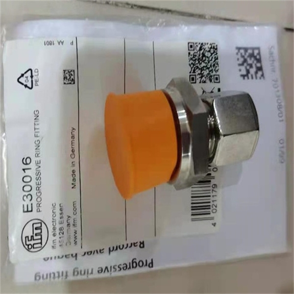 IFM电感式安全接近开关GM701S