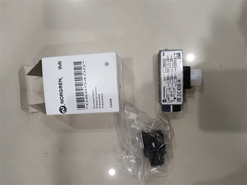 哈威HAWE两位三通电磁阀 VHP 1-D 2