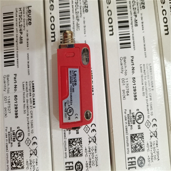 劳易测PRK5B.M1/4X-M8带偏振光光电传感器50149297