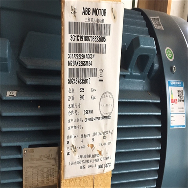 266HSHSSBA7LSB6TB ABB现货差压变送器