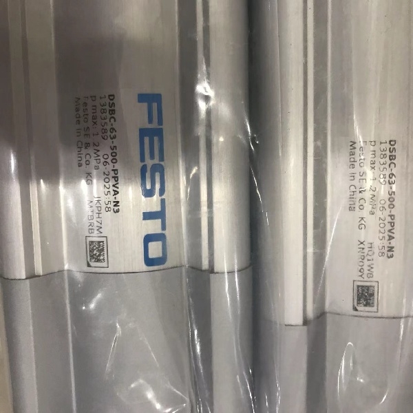 FESTO密封件 566675 VABD-L1-14X-S-G18