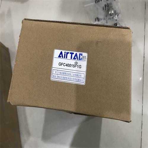 AIRTAC亚德客气源处理二联件GFC40015F1G
