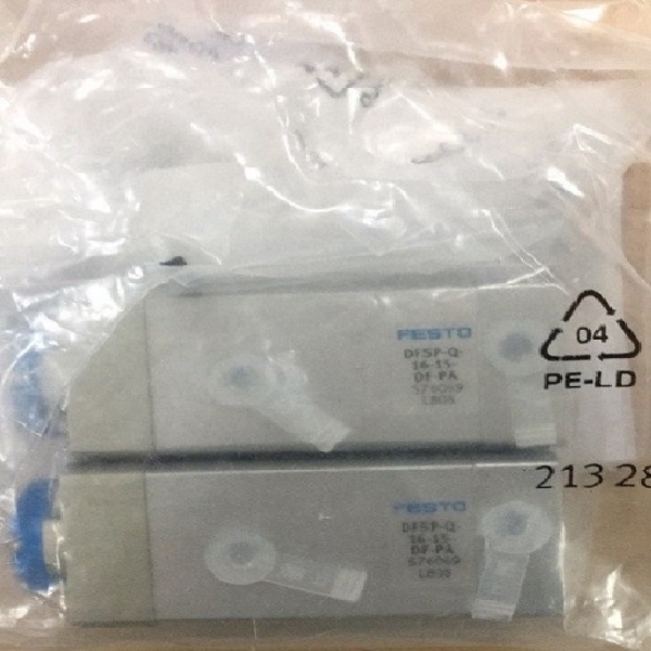 德国FESTO摆动气缸 ADN-50-50-I-P-A