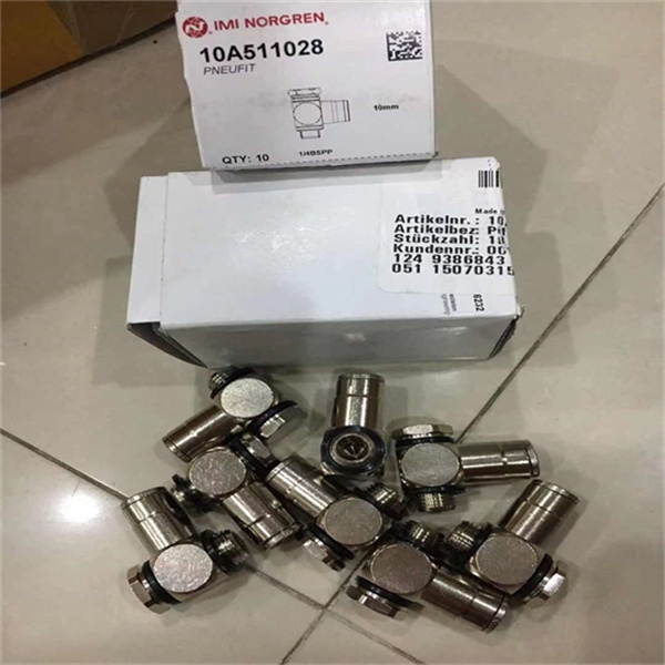 诺冠NORGREN插入式接头100201200