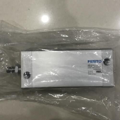 FESTO旋转驱动器ERMO-25-ST-E-E部件一览