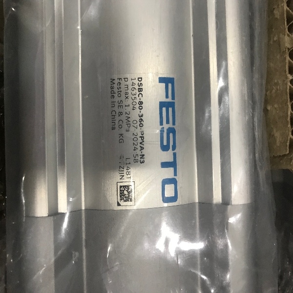 德国FESTO活塞杆仅一侧加长气缸DSBC-80-125-PPVA-N3