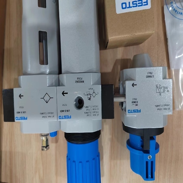 德国FESTO安装组件DAVM-MW-V1-50-V