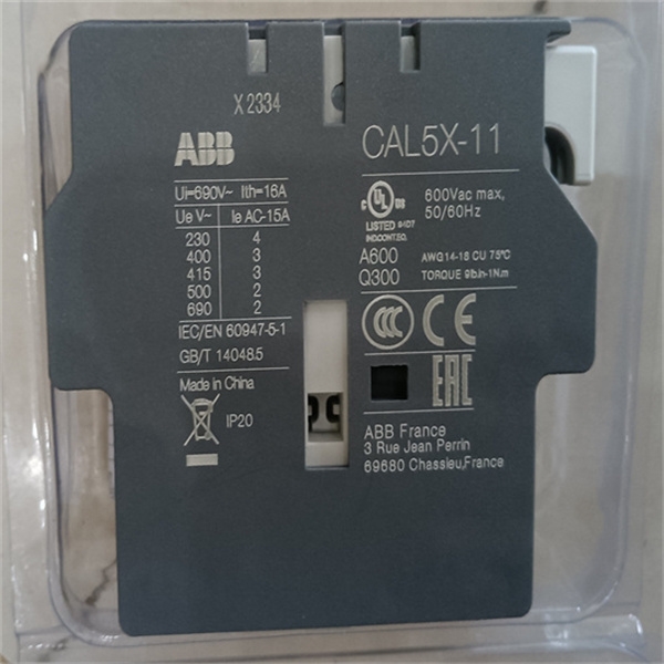 ABB伺服变频器IE3 M2BAX132MLA4 7.5KW-4P V1