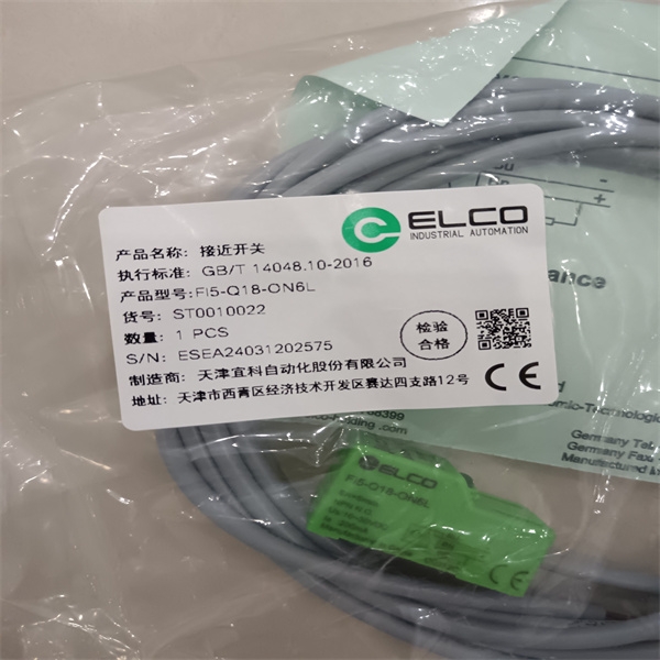 ELCO编码器PNMM58W15-BF6XTR-4096/8192