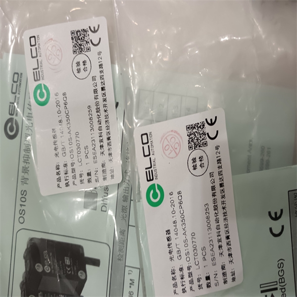 ELCO传感器基本说明TMSP12FD-M4