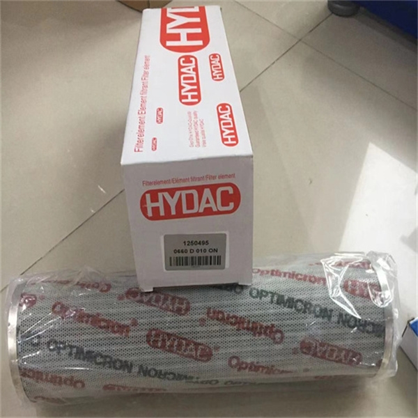 HYDAC回流管路滤芯0240 D010 BH4HC/-V
