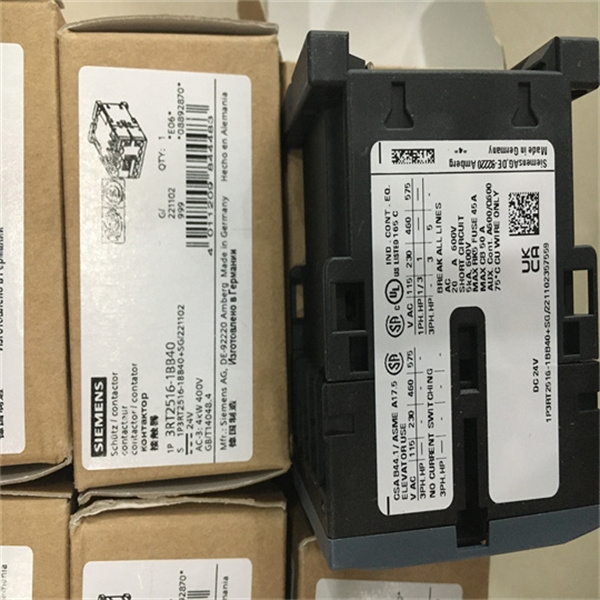 6ES7136-6BA01-0CA0西门子SIEMENS安全继电器