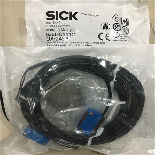 M20S-02250A122安全光栅SICK概括