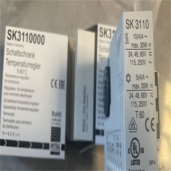 RITTAL威图隔离开关SV9343.010