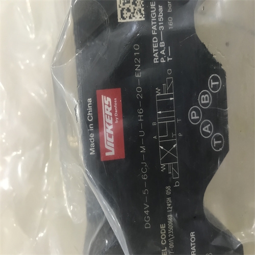 90L075HF1AB60R4S1D03GBA353524丹佛斯泵