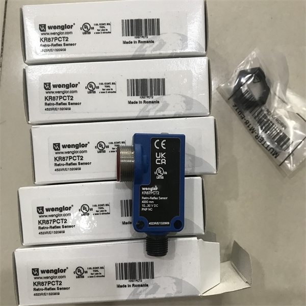 威格勒wenglor电感式传感器S13W-2M