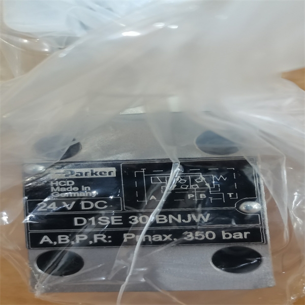 DUPLOMATIC迪普马直动式比例压力阀QD2100