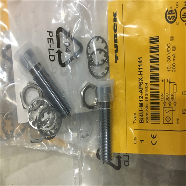 TURCK可调背景抑制型直反式传感器BSO2M-Q60-VDZ38X5