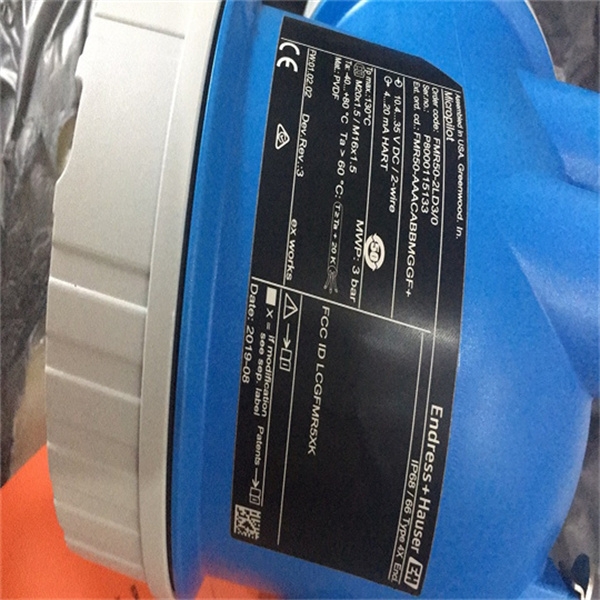E+H磁翻板液位计5H1B26-AADRABNAD1SGA