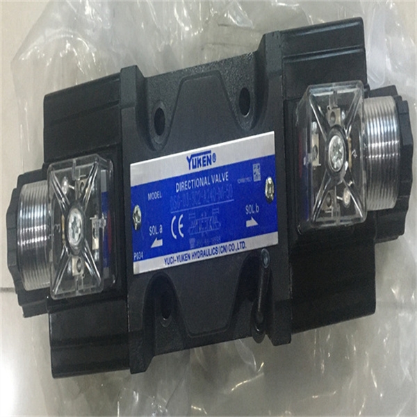 YUKEN高压轴向柱塞泵A100-FR00HS-10406
