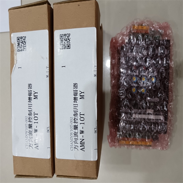 智能数字显示仪751AM4I7BCBT