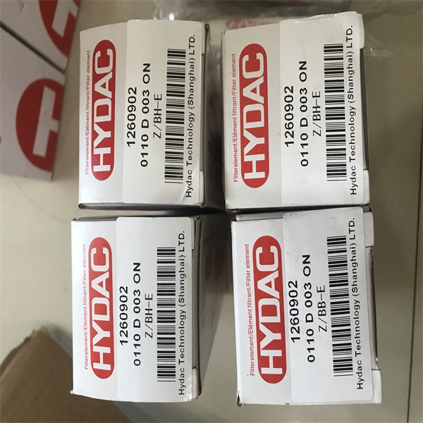 货期短HYDAC压力传感器EDS 3446-2-0400-000