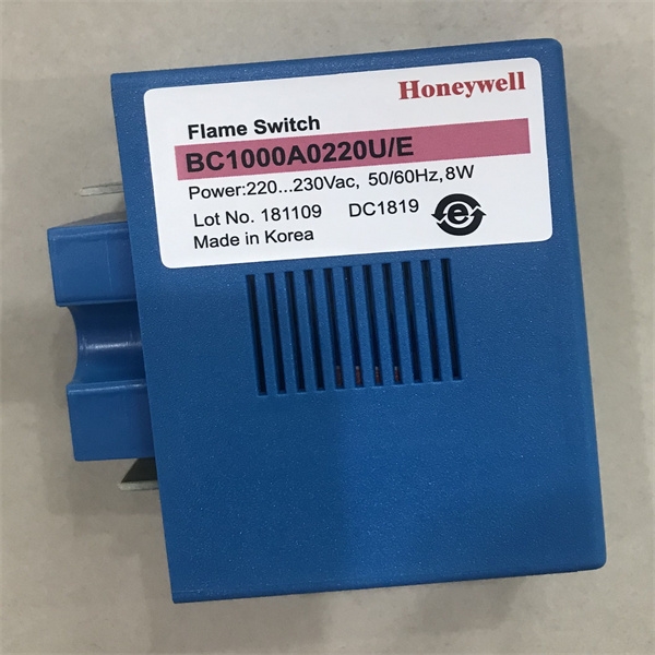Honeywell防爆火焰探测器C7027A1072