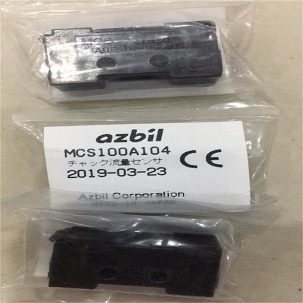 AZBIL温控器C25TC0UA1200