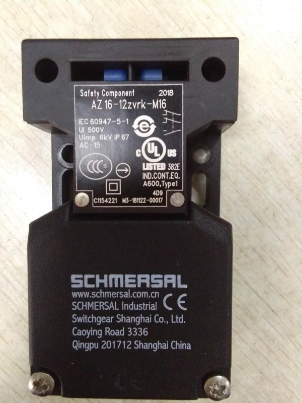 SCHMERSAL安全开关BNS16-12ZV 1172553