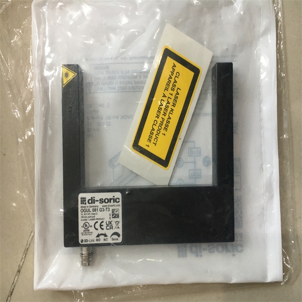 USGT 70/13 IU-B4德国 DI-SORIC声波前叉传感器