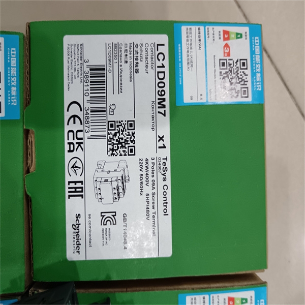 Schneider继电器LV516302 CVS 160B TM125D 3P