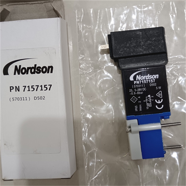 NORDSON诺信气动振荡器操作简便1076854