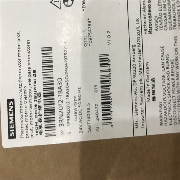 西门子恒温器/温控器SPR-33385