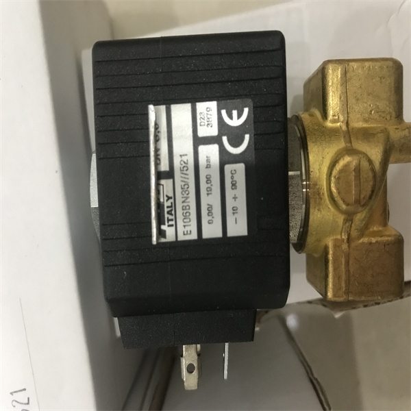 伊玛智能压力变送器PA1140