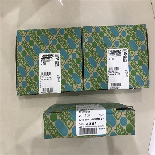菲尼克斯模块3031238 ST 2.5-PE
