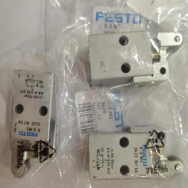 德国FESTO单向节流阀GRLA-M5-QS-4-D-193138