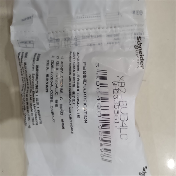 米顿罗1GM0330PQ1MNN泵维修包SRPM707
