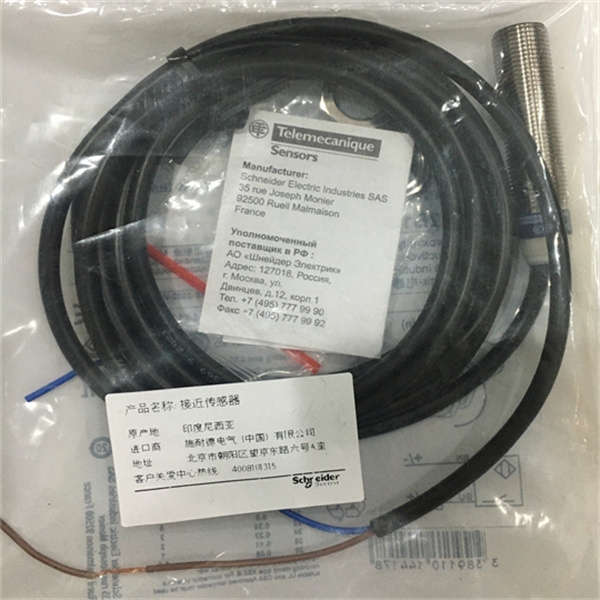 C604现货ENERPAC恩派克快速接头CR400