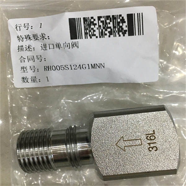 HC7210美国ENERPAC恩派克油管 HC7206