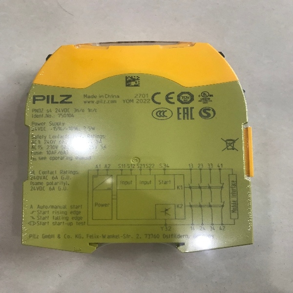 PILZ安全继电器774130特点描述
