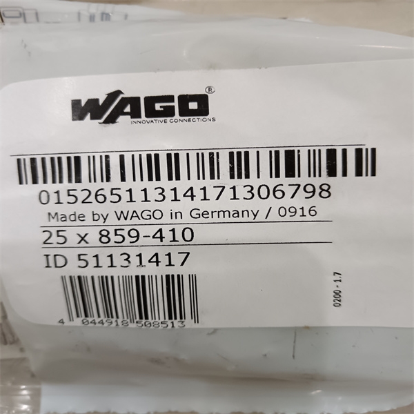 WAGO万可接口模块750-437
